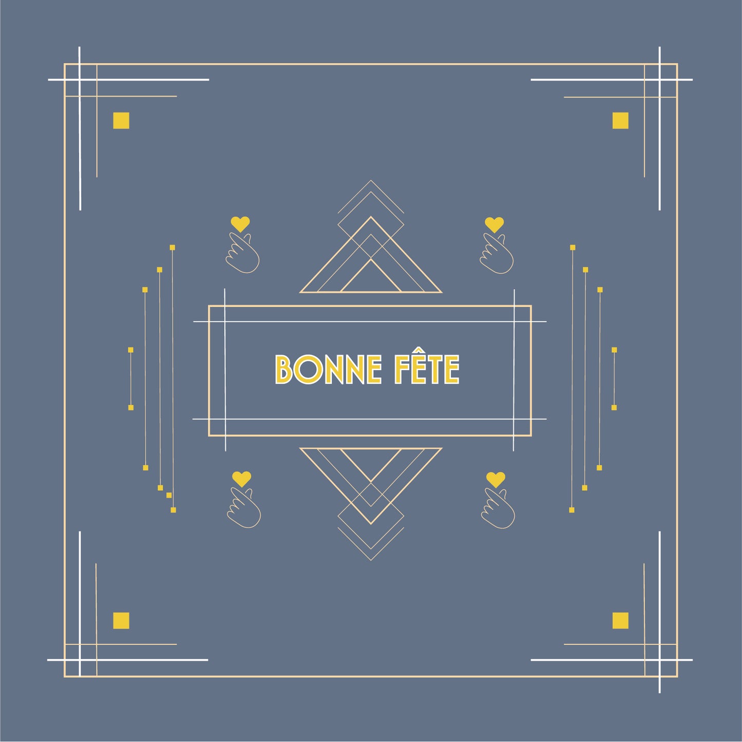 Carte de souhait : "Bonne fête"
